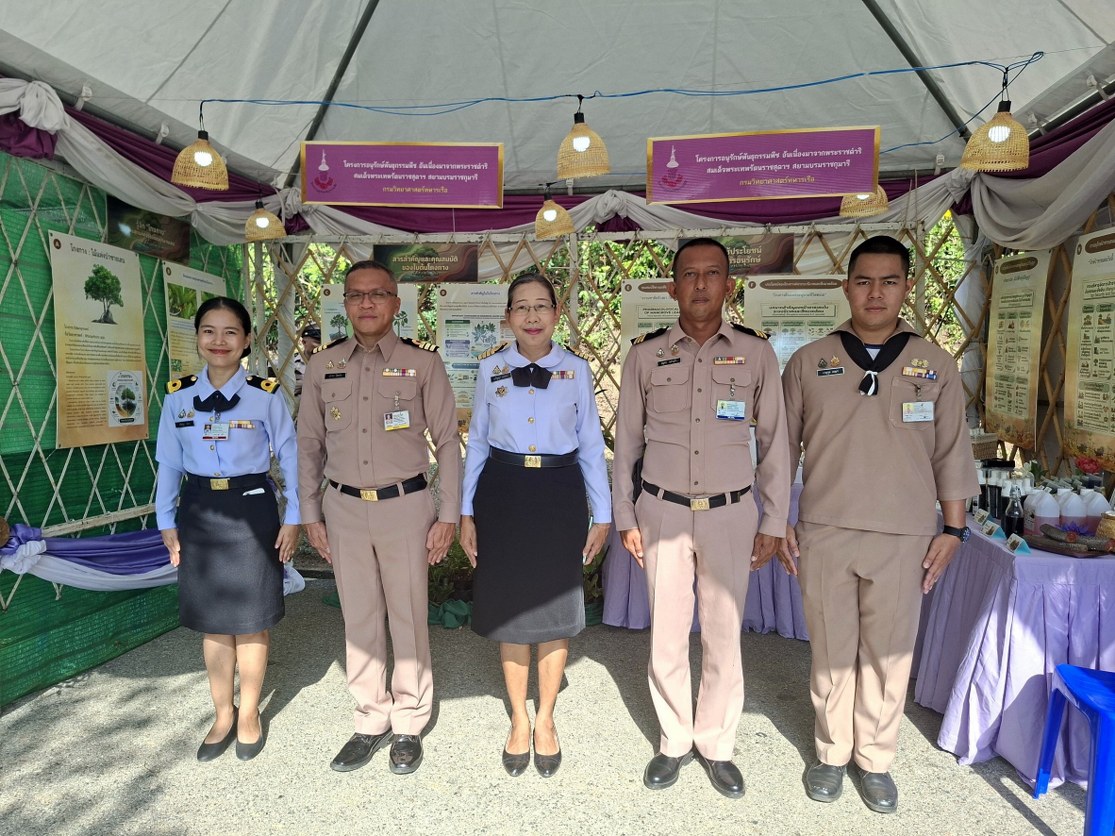 กรมวิทยาศาสตร์ทหารเรือ โดย พลเรือตรี วชิรวิชญ์ ขาวคม เจ้ากรมวิทยาศาสตร์ทหารเรือ มอบหมายให้ น.อ.หญิง สุกัญญา นรากร รอง ผอ.กวทส.วศ.ทร. และคณะ เข้าร่วมกิจกรรม “รักษ์ทะเล รักษ์แสมสาร” พร้อมการจัดแสดงนิทรรศการโดยได้นำเสนอผลการดำเนินงานของคณะทำงานโครงการอนุรักษ์พันธุกรรมพืช อันเนื่องมาจากพระราชดำริ สมเด็จพระเทพรัตนราชสุดาฯ สยามบรมราชกุมารี -กองทัพเรือ (อพ.สธ.-ทร.) สนองพระราชดำริ โดย วศ.ทร. ในหัวข้อ "โกงกางไม้มหัศจรรย์แห่งป่าชายเลน:การอนุรักษ์และการใช้ประโยชน์" เพื่อเฉลิมพระเกียรติ สมเด็จพระกนิษฐาธิราชเจ้า กรมสมเด็จพระเทพรัตนราชสุดาฯ สยามบรมราชกุมารี โดยมี พล.ร.อ.ไพโรจน์ เฟื่องจันทร์ ผบ.ทร. ในฐานะประธานกรรมการดำเนินงาน อพ.สธ.-ทร. เป็นประธานการจัดกิจกรรม ณ บริเวณพิพิธภัณฑ์ธรรมชาติวิทยาเกาะและทะเลไทย อ.สัตหีบ จว.ชลบุรี ในวันพฤหัสบดีที่ ๒๑ พฤษภาคม ๒๕๖๙