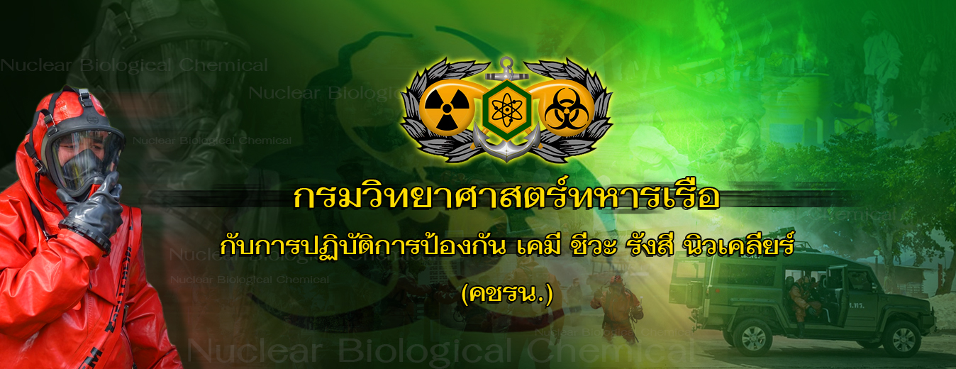 Big_Banner-67287bb865e38.jpg