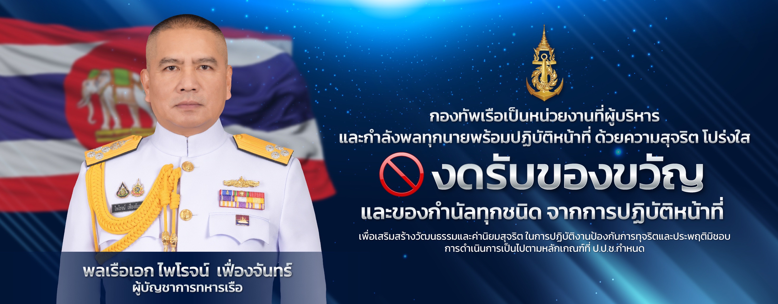 Big_Banner-68e0aa8785653.jpg