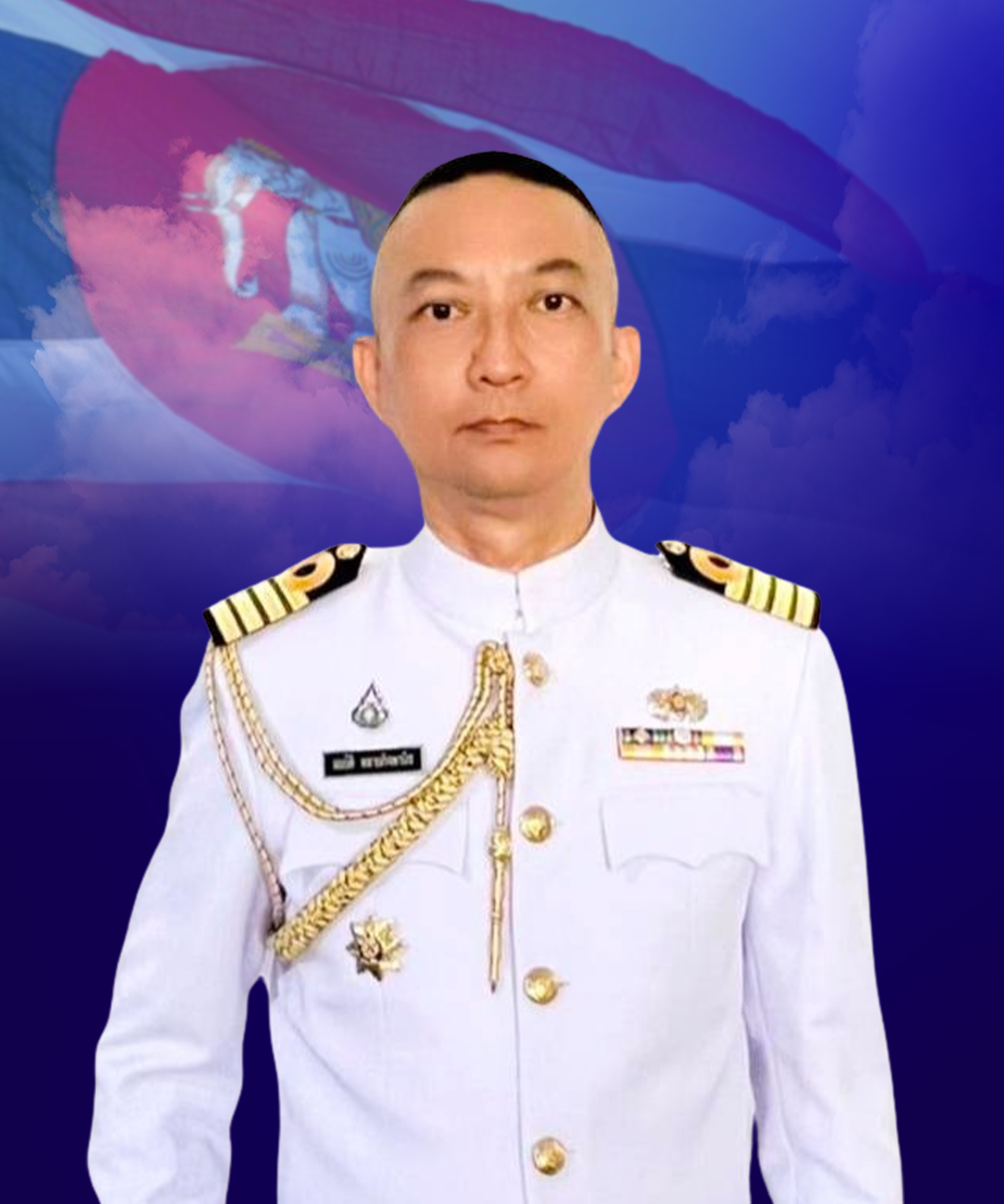 รองสมบัติ.jpg