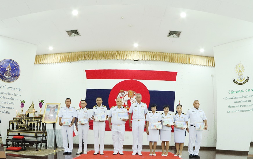 รูป1.jpg